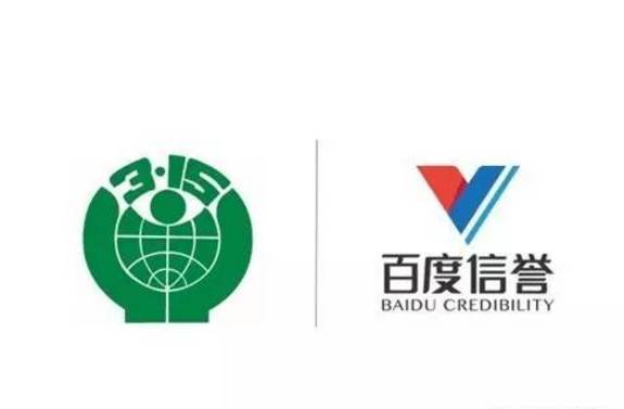 泛目录网站如何实现快速收录